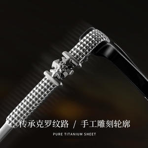 Kro – montures de lunettes de luxe en titane pur pour hommes, monture rectangulaire complète légère, style Harajuku, CH5608 - Product Image 1