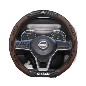 Fundas de <span class=keywords><strong>Volante</strong></span> Clásicas de Fibra de Carbono y Cuero Genuino para <span class=keywords><strong>Nissan</strong></span> Sylphy 14ª Generación/Teana/Tiida/Sunny/X-Trail/<span class=keywords><strong>Qashqai</strong></span>. - Product Image 5