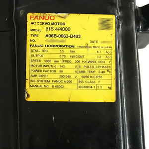 A06B-0063-B403 FANUC อะไหล่เซอร์โวมอเตอร์ AC ของแท้ใหม่ - Product Image 2