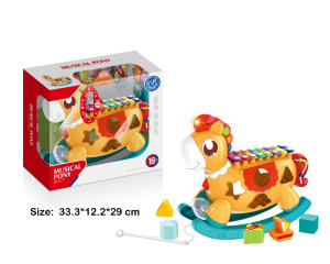 Gros cheval de Blocs De Construction Éducatifs jouets musicaux bébé avec Frapper Piano - Product Image 2
