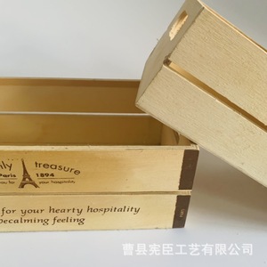 Wooden Storage Basket Rectangular Customizable Size Clothing Organizer Decorative Box - Product Image 5