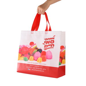 กระเป๋าผ้าไม่ทอแบบขายส่งจากโรงงาน  รักษ์โลก  เคลือบพิมพ์สีเต็มใบ  นำกลับมาใช้ใหม่ได้  ทำจาก PP - Product Image 2