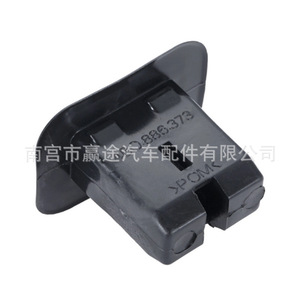 คลิปยึดเบาะนั่งสำหรับรถยนต์ Volkswagen Golf Beetle Audi A4 A6 Q7  อะไหล่พลาสติก  รุ่น 4B0886373 - Product Image 5