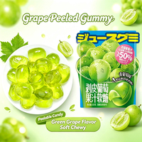 Snoepgoed groothandel OEM/ODM op maat privélabel 3D afpelbare gummy snoepjes 50% echt fruitsap zachte snoepjes