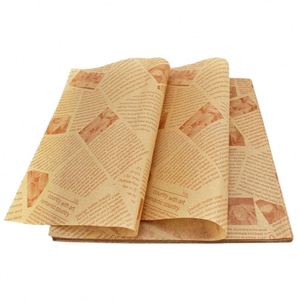 กระดาษห่อเนื้อเบอร์เกอร์กันไขมัน ย่อยสลายได้ทางชีวภาพ - Product Image 6