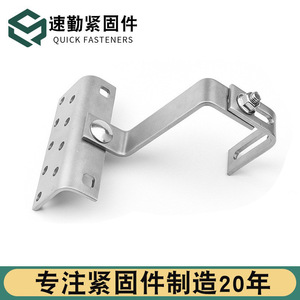 Solar Photovoltaic <b>Hook</b> Q235B Hot-Dip Galvanized Adjustable For Roof Tiles Mounting System - Product Image 5