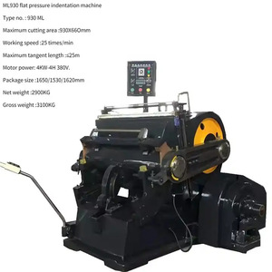 Machine de découpe automatique Nantong, moteur électrique 220 V, coupe-papier de précision - Product Image 5