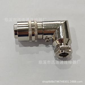 Conector de Aviación Xunlian XS12, Conector en Codo de Conexión Rápida, Carcasa Pulida Macho de 12 mm, Interfaz de Enchufe y Tomacorriente de 1 Puerto - Product Image 2