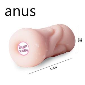 TPR mignon <span class=keywords><strong>nu</strong></span> virtuel portable masturbateur grosse chatte artificielle jouets sexuels pour hommes - Product Image 6