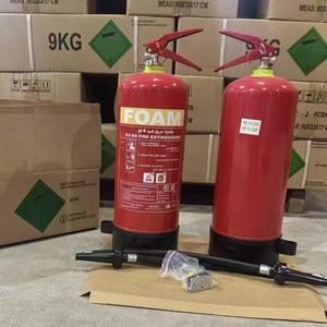 Chinois 	 Système de protection incendie industriel ST12, grands extincteurs à mousse AFFF sur chariot/portables - Product Image 5