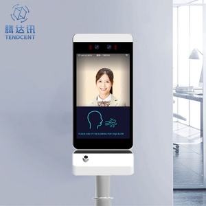 Alcoholímetro con Reconocimiento Facial Tendcent, Control de Acceso y Asistencia, Evita el Uso de Proxy, Reconocimiento Facial - Product Image 1