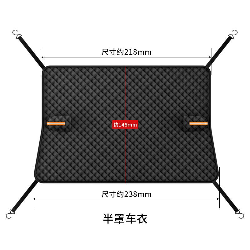 Emballage de base en sac non tissé