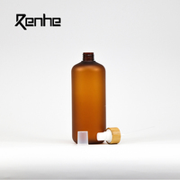 Emballage cosmétique personnalisé 60ml 120ml 250ml 500ml Bouteille de shampooing en plastique PET ambré en bambou Pot de crème pour le corps et les soins de la peau