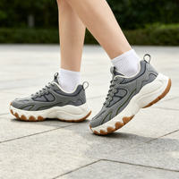 Chaussures de sport décontractées pour hommes, personnalisées, à la mode, avec semelle en caoutchouc résistante, style sportif, augmentant la taille