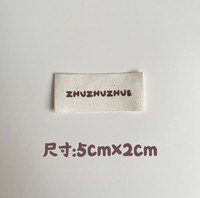 Étiquettes vierges en cuir écologique gravées au laser 3D en relief, rectangulaires/carrées, pour réparation de vêtements, bonnets, jeans