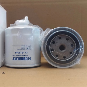 Filtre séparateur d'eau et de carburant pour camion personnalisable de haute qualité 1930581 FS19504 P502486 BF1361 SN80001 Neuf - Product Image 1