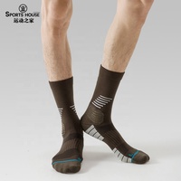 Chaussettes de sport de compression pour hommes et unisexe de haute qualité avec logo personnalisé, logo personnalisé tendance, chaussettes pour hommes de haute qualité