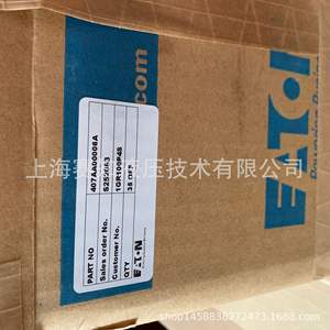 Vanne à cartouche Eaton Vickers 407AA00006A 1GR100P4S, vannes hydrauliques (USA) - Product Image 3