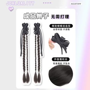 Peluca Trenzada con Clips, Cola de Caballo con Trenzas Dobles, Cola de Caballo Baja, Peluca con Trenzas de Estilo Chino - Product Image 5