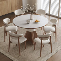 Juego de Mesa de Comedor Redonda Extensible de Madera Maciza con 4 Sillas, Ecológico, Duradero, para Restaurante, Hotel, Oficina, Cocina, Elegante
