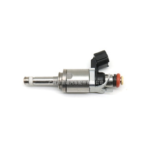 Inyector de combustible P510-13250 para Mazda Axela M3 CX4 1.5T, material de acero - Product Image 1