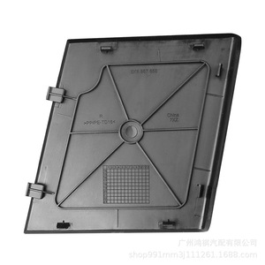 Panneau de garniture de coffre Volkswagen 5K6867658 Noir PP Gauche et Droit pour Réparation et Remplacement - Product Image 4