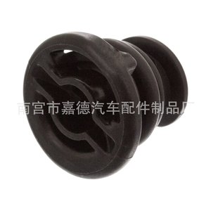 Audi Porsche Volkswagen Engine Drain <b>Plug</b> 06L103801 For Oil <b>Replacement</b> Repair Part Number 452 - Product Image 5