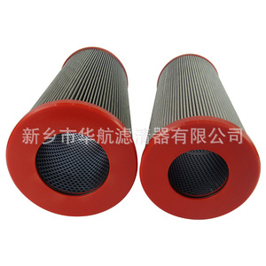 Elemento de filtro de aceite de suministro NF631.10vg.10BP-FS6 filtro grueso-FSB - Product Image 3