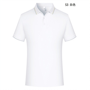 Polo para Hombre, Negro, Nailon, Manga Corta, Ribete en Contraste, Uso Diario, Talla S3 - Product Image 2