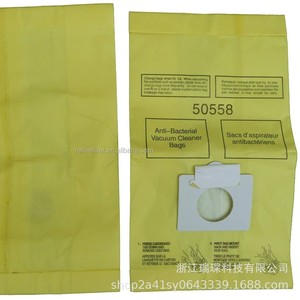 Sacs d'aspirateur antibactériens 50558 pour Kenmore Type C Q modèle 50403, sac à poussière en papier pour usage domestique - Product Image 1