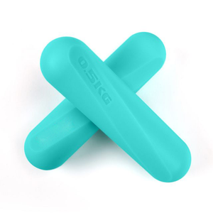 Mancuernas de Acero Inoxidable Boga de 0.5 kg, Color Verde Azulado, Ligeras, Ajustables, Equipo de Ejercicio Físico Unisex - Product Image 1
