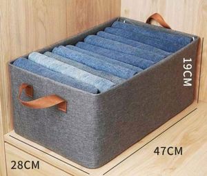 Collapsible Rectangular Modern Eco-Friendly Closet <b>Storage</b> <b>Box</b> Flexible Jeans Washable Fabric <b>Drawers</b> PP Handle 10-20L Bins - Product Image 4