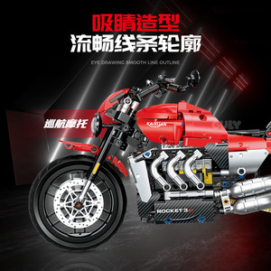 Bloques de Construcción de Motocicletas 60528 Tech, Juguetes Educativos para Niños, Ensamblaje de Partículas Pequeñas, Juguetes Educativos para Niños - Product Image 3