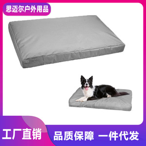 Copertura per Cuccia per Animali Domestici in Tessuto Oxford 210D Ecologico, Tinta Unita, Impermeabile, Antipolvere, Sostituibile, Protezione Universale per Cuccia da Esterno - Product Image 2