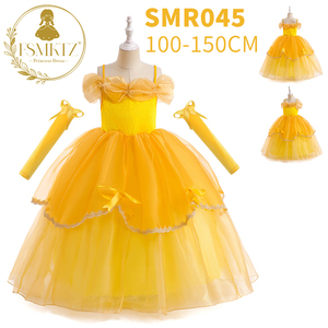 FSMKTZ Disfraz de Vestido para Niña, Vestido de Halloween, Vestido de Cosplay de Manga Larga para Niñas, Vestidos para Niñas, Vestido de Fiesta - Product Image 6