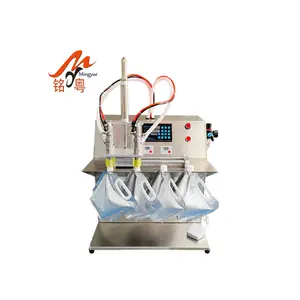 Manual liquid filling machine small bag pouch standing up bag liquid filling machine