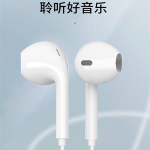 Somostel In Ear Wired Earphones 3.5 Mm Stereo Audio <b>For</b> Mobile <b>Phones</b> With Mic And Volume <b>Control</b> - Product Image 3