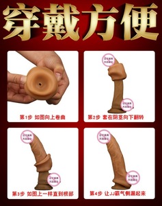 Realistische Penis-Sleeve-Verlängerung Schwanz-Penisring Wiederverwendbare TPE-Dildos Kondom Verzögerung der Ejakulation Schwanzvergrößerung Sexspielzeug für Männer - Product Image 6