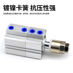 Multiplicateur de puissance réglable à double action SDATJ32/40/50x50x100x200x3000x0-50S, nouveaux composants de cylindre à piston, roulement de piston - Product Image 3