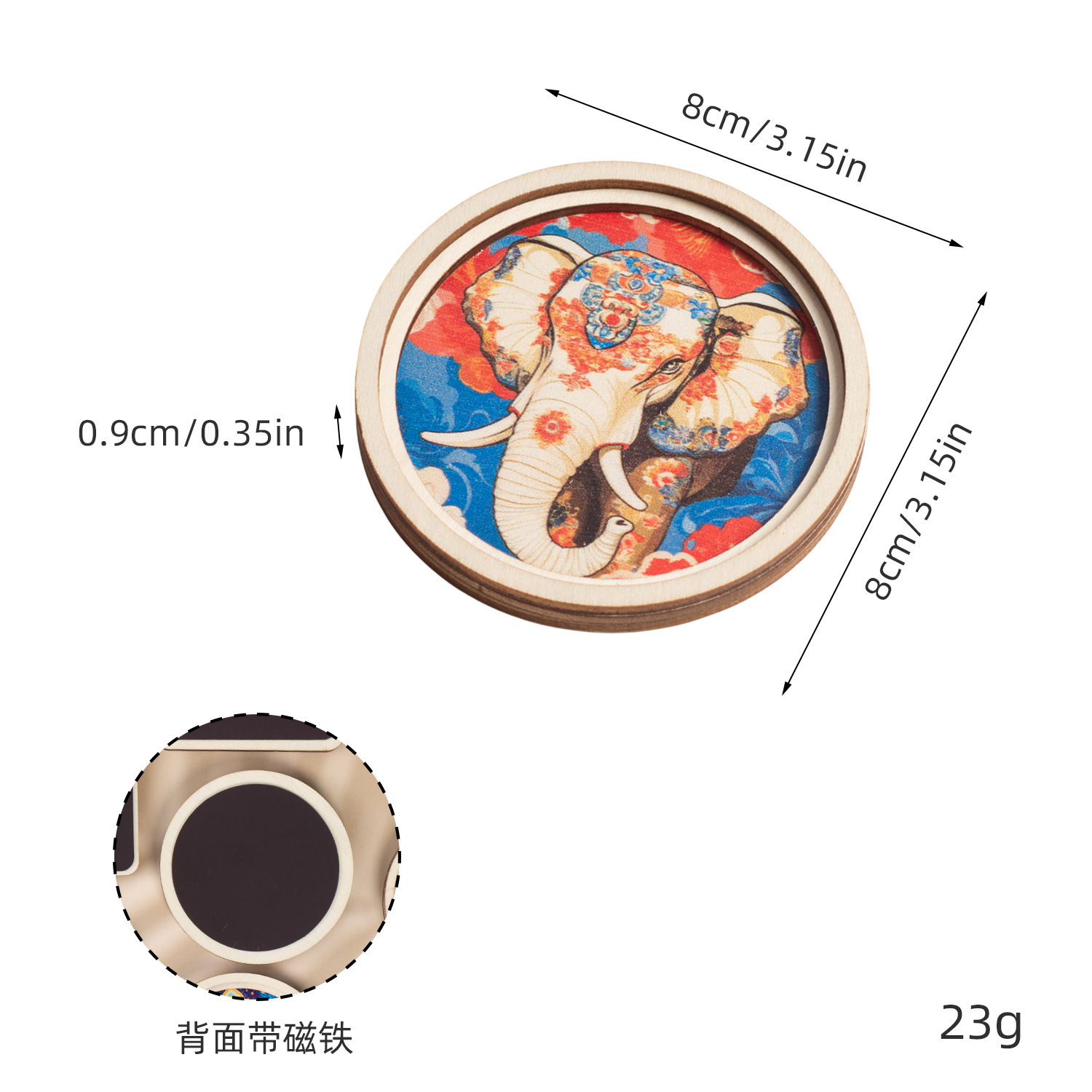 Éléphant rond 8cm B