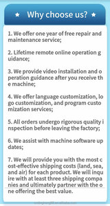 <span class=keywords><strong>เครื่อง</strong></span>ตรวจสุขภาพด้วยตนเอง DHM-T100 (มีบริการ OEM) - Product Image 3