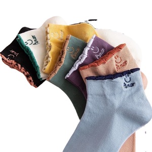 Women's Smiley Face Ankle Socks Breathable Sweat Absorbing Japanese Style Boat Socks For Spring Summer Casual Wear - Product Image 5