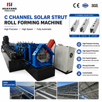 Machine de formage à froid de profilés en C pour la production de supports solaires, équipement de formage automatique de profilés en acier de haute précision