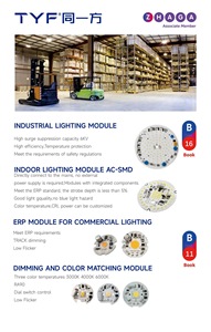 Tyf <span class=keywords><strong>LED</strong></span> MODULE AC điện áp công suất cao 18-24 Wát màu cao Rendering chỉ số cho chiếu sáng thương mại thấp nhấp nháy - Product Image 4