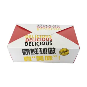 取出食品容器，牛皮纸牛皮纸食品去盒防漏油脂一次性纸板餐盒