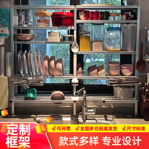 Aluminum Profile Wall Mounted <b>Storage</b> Cabinet For <b>Kitchen</b> Bathroom Balcony Custom Size Stackable Design - Product Image 5