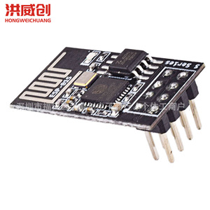 Módulo Wifi Esp8266 Esp-01s, Módulo Serial a Wifi de Grado Industrial, Bajo Consumo, Inalámbrico, para Controlador de Electrodomésticos Inteligentes - Product Image 1