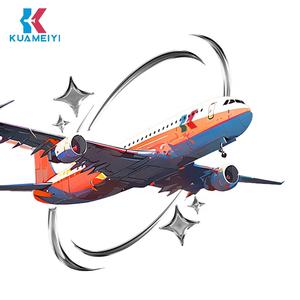 供应商物流服务费率快递专用运输空气门到门直接运输美国/英国/非盟/欧盟航空物流提供商 - Product Image 1