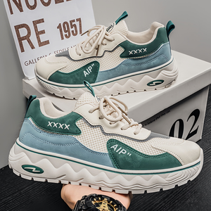 Chaussures de sport en cuir pour hommes de haute qualité, style décontracté, chaussures de marche tendance, chaussures de basket-ball d'extérieur, baskets décontractées - Product Image 2