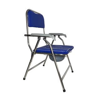 Stainless Steel Folding <b>Commode</b> <b>Chair</b> With Backrest Adjustable Height For Elderly And Pregnant Women Hospital Use - Product Image 1